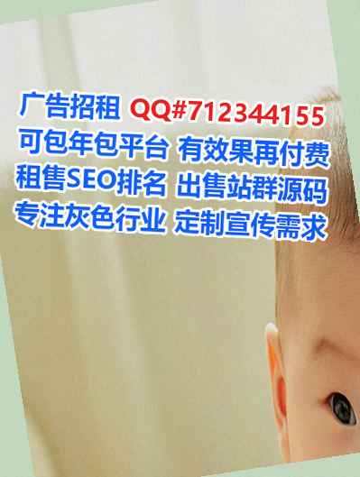 西安代怀农机事务所